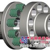 供应TL型弹性套柱销联轴器,弹性联轴器