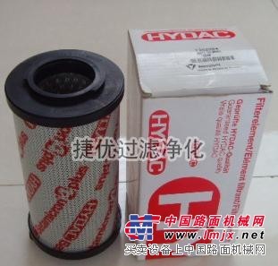 （河北）供应贺德克液压滤芯0160R010BN3HC