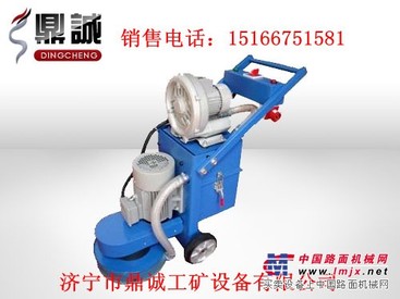 品牌地面研磨机机 环氧施工无尘打磨机 环氧地坪研磨机厂家