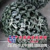 专供矿业集团装载机轮胎保护链铲车防护链防滑链