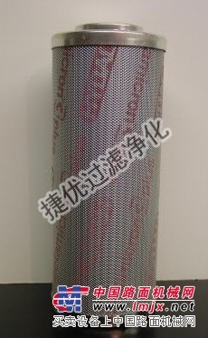 （捷优）供应贺德克液压滤芯0660D010BN3HC