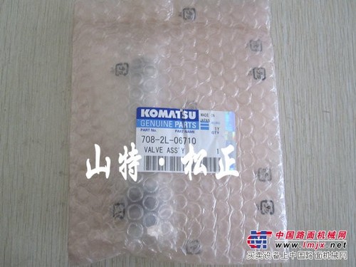 小松PC200-7液压泵电磁阀，LS阀，PC阀，小松纯正配件