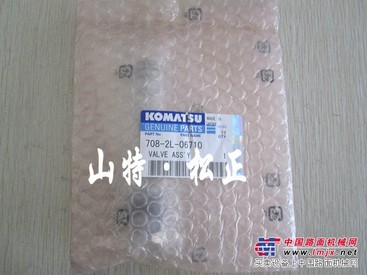 小松PC200-7液压泵电磁阀，LS阀，PC阀，小松纯正配件
