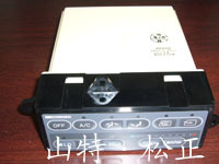 小松PC-7-8空调控制面板，空调控制器，小松纯正配件