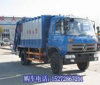 供应垃圾车|价格|图片|参数 自装卸式挂桶垃圾车