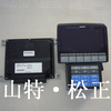 小松PC220-8电脑板，显示屏，小松工厂批发