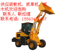 供应优质装载机 厂价直销圣贝牌zl20装载机
