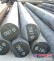 供應低合金耐熱鋼 合金結構鋼盡在華夏模具網