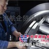 NSKNU307ET价格参数