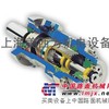 供应高端摆动液压缸