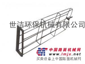 供应世洁环保除尘骨架