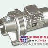 供应WB85微型摆线会轮减速机