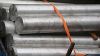 供应5083合金铝板尽在华夏模具网