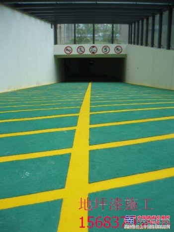 ！划线！重庆车库马路停车场地面刷漆车位划线地坪漆（包工包料）