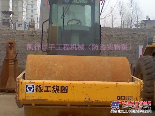 新供应“二手20吨振动压路机”“二手徐工振动压路机价格”