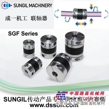 供应SUNGIL  联轴器  防振联轴器