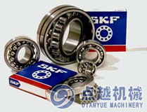 NACHI 61909-2Z NACHI轴承 