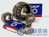 NACHI 61909-2Z NACHI轴承 