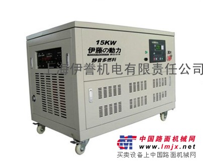 供应上海移动式15KW燃气汽油发电机组价格