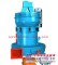 歐版梯形磨粉機/上海沃山熱銷梯形磨粉機詳情介紹