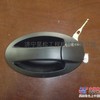 PC56  70外把手