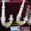 供应洒水车专用三弯前冲