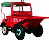 供應(yīng)FC15電動(dòng)翻斗車