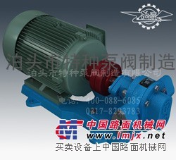 供应ZYB-B型高压齿轮泵
