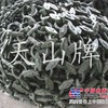 产业链装载机轮胎保护链防护链防滑链保护链配件