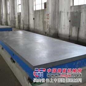 辰达辽阳A型铝型材检验平台，连续6年获行业荣誉称号