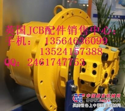 JCB挖掘機(jī)發(fā)動機(jī)配件，聯(lián)軸器、先導(dǎo)泵總成、消聲器