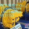 JCB挖掘机发动机配件，进、排气门导管、散热器芯