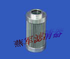 供应贺德克0280D010BN/HC滤芯