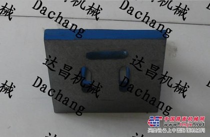 供应泊头达昌铸铁弯板，弯板给您新体验！