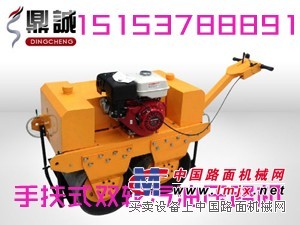中国小型双轮压路机资料
