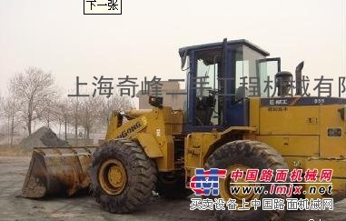 『柳工』上海奇峰推荐二手装载机，青岛二手柳工855市场报价