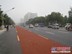 彩色路面，彩色路面材料，爱得堡彩色路面