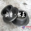 小松PC400-7连杆上套，连杆下套208-70-73510