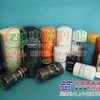 供应600-211-1230小松滤清器