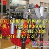 JCB JS240挖掘机配件-JCBJS290挖掘机配件