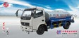 5吨福瑞卡洒水车—直销云南大理市巍山县