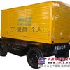 北京静音发电机租赁，北京发电机出租，北京天津发电机租赁