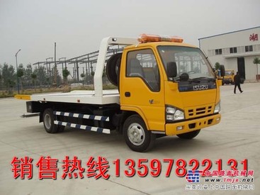 五十鈴平板清障車 五十鈴道路清障車價格13597822131