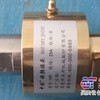 塑料流延机旋转接头