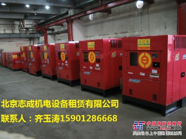 北京出租空气压缩机，出租空压机，租赁空气压缩机