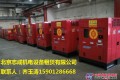北京出租空气压缩机，出租空压机，租赁空气压缩机