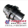 供应泊头宏昌齿轮泵专用联轴器军工品质,信誉保证,您的产品