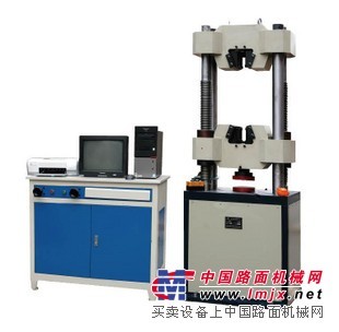 【厂家特价直供】WEW-300B微机屏显液压试验机