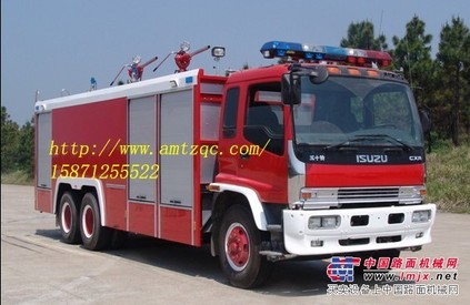 供应五十铃干粉消防车