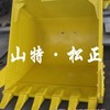 小松PC220，PC210，PC300铲斗